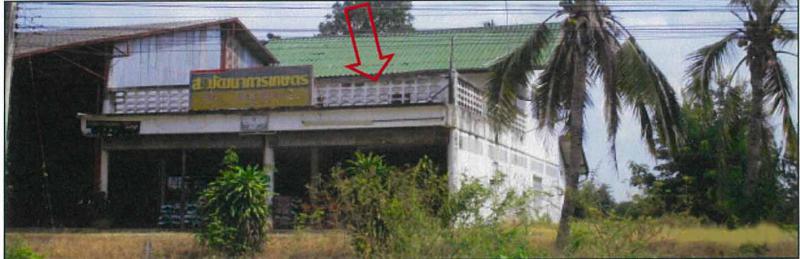 61 ม.2  บ้านนา ศรีสำโรง สุโขทัย