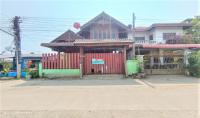 ขายบ้านเดี่ยว