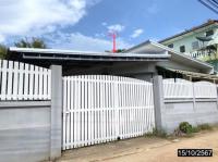 ขายบ้านเดี่ยว