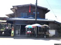 ขายบ้านเดี่ยว