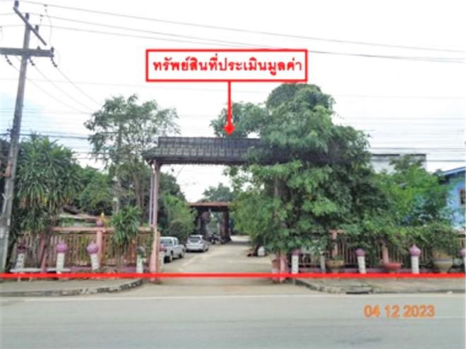 ลานหอย บ้านด่านลานหอย สุโขทัย