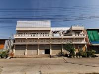 ขายสำนักงาน